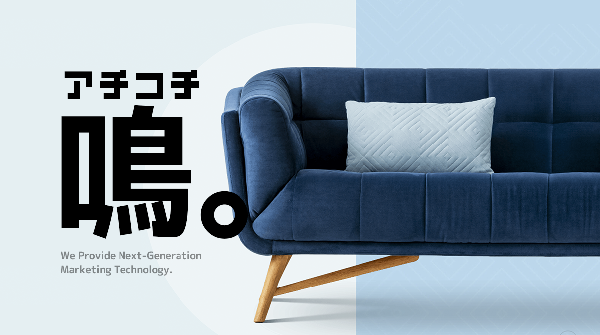 https://riyoverse.jp/_images/top/1741151346/top_thumb_1.png