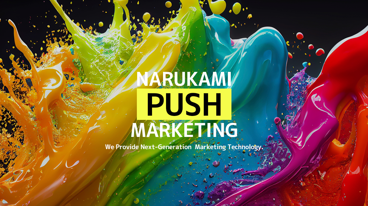 https://riyoverse.jp/_images/top/1741154805/top_thumb_1.png